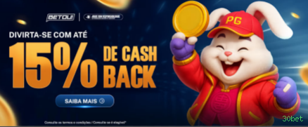 Bônus e prêmios 30bet